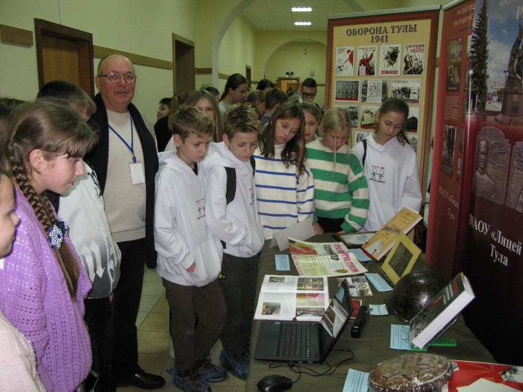 Областная выставка школьных музеев.
